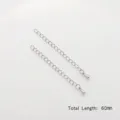 Silver-tone 60mm jewelry extender chain set for DIY handmade jewelry accessories - Extender Chain (Platinum Plated) / 6cm/1 Piece