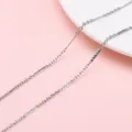 Silver stainless steel DIY chain with textured flat links for jewelry making and crafts - 0.5 O-Link Great Wall Embossed Chain / 1 Meter/Pack (Width approx. 1.8mm)
