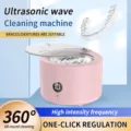 Portable pink ultrasonic cleaning machine for braces and dentures with digital display - Pink