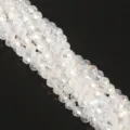 Hochwertige glänzende klare 6mm facettierte Glaskristallperlen für DIY-Schmuckherstellung. - 6mm (100 Stk./Packung) / Weiß AB Phantomfarbe
