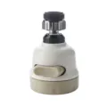 High-pressure 3-mode adjustable kitchen faucet aerator and rotatable sink sprayer head - Short / White