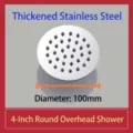 Premium 4 inch round stainless steel top spray shower head with 100mm diameter for bathroom - Silver / 4 Inch Round