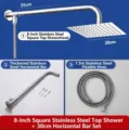 Stainless steel 8-inch square rainfall shower head set with 1.5m hose and extension arm - 8-Inch Square Shower System (With Rod/T-junction/1.5m Hose)