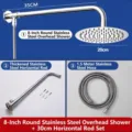 8-inch stainless steel shower head set with 30cm extension arm and 1.5m flexible hose - 8-Inch Round Shower System (With Rod/T-junction/1.5m Hose)