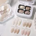 4-grid solid pat-pat gel palette featuring nude shades for gradient smudging art - 01-Mist Murmur (HEMA/TPO FREE)