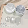 LILY'CUTE Gel magnétique Cat Eye MC01 vernis à ongles pailleté argenté soak-off - MG01