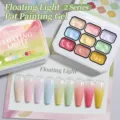 Palette de gel à ongles solide 9 couleurs BORN PRETTY effet dégradé - 01-Floating Light
