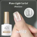 Esmalte de uñas BORN PRETTY Water Light Cat Gel MY02 First Love blanco perla efecto - MY02