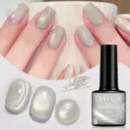 Smalto gel magnetico LILY'CUTE MC21 grigio ghiaccio con glitter scintillanti - MC21