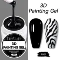 Black 3D painting nail gel for DIY embossed nail art designs and thin lines PG01 - Painting Gel (PG01) / Black