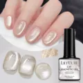 Vernis à ongles gel magnétique LILY'CUTE cat eye perle de verre champagne, MC03 - MC03