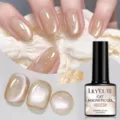 Vernis Gel Magnétique Chat LILY'CUTE MC04 Effet Perle de Verre Brillant pour UV LED - MC04