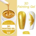 Professional gold glitter 3D painting gel for nail art, 8ml jar in shade PG03 - Painting Gel (PG03) / Gold