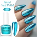 LILY'CUTE Mirror Effect Metal Nail Polish in Metallic Blue JS08 finish - JS08-Mirror Deep Blue