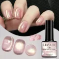 Gel magnetico LILY'CUTE occhio di gatto rosa MC07 per unghie UV LED, effetto perla vetro - MC07