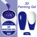 Deep blue LILY'CUTE 3D nail painting gel PG06 for creative carving and UV/LED art - Painting Gel (PG06) / Blue