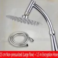15cm large flow shower head set with 1.5m flexible stainless steel hose replacement - 15cm non-pressurized +1.5 m encrypted tube
