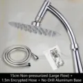 15cm high flow round shower head set with 1.5m stainless hose and adhesive wall mount - 15cm non-pressurized +1.5 m encryption tube + non-perforated seat