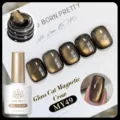 Born Pretty glass cat eye magnetic nail gel in shade MY49 Crow for sparkling autumn nails - Crow (MY49)
