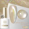 Born Pretty Rainbow Cat Magnetic Gel Polish in Jasmine Scent MY84 shimmering nail varnish. - Jasmine (MY84)