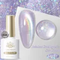 BORN PRETTY Rainbow Cat Magnetic Gel Polish in Star Island MY87 shimmering purple - Star Island (MY87)