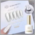 BORN PRETTY Moonlight Cat Magnetic Nagellack in Pure Love Silberweiß, 10ml Flasche - Mirror Cold White (MY107)