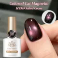 BORN PRETTY Salted Cocoa MY569 magnetische cat eye gel nagellak met hoogglans finish - MY569