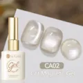 Vernis à ongles gel magnétique UR SUGAR nude œil de chat scintillant couleur CA02 15ml - CA02