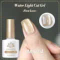 Esmalte BORN PRETTY MY04 Water Light Cat Gel nude champán con efecto magnético - MY04