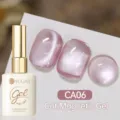 Vernis à ongles gel magnétique chat UR SUGAR CA06 avec effet perle de verre rose - CA06