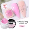LILY'CUTE 5D rosa Modelliergel für professionelle Nagelverlängerung und 3D-Design - Rosa (04) / Rosa (04)