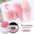 Professionelles Nude Pink 5D Sculpting Gel für kreative Nagelkunst und 3D Designs - Nude Rosa(05)