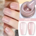 Smalto gel Born Pretty JN14 nude traslucido effetto jelly con finitura rosa lucida - Rosa Nude Gelee (JN14)