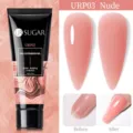 UR SUGAR quick building UV and LED nail extension gel in URP03 Nude shade variant - P03 Nude