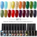Σετ 23 βερνίκια νυχιών gel UV LED Née Jolie με δείγματα χρωμάτων και βάση/τοπ κοτ - Συνδυασμός 20+3, 02 / Σετ 23 Τεμαχίων