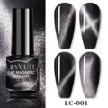 LILY'CUTE silver cat eye magnetic nail gel polish with reflective glitter effect LC-001 - Silver Gray