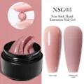 Gel per estensione unghie Born Pretty non appiccicoso NSG03 rosa nude, finitura lucida e opaca - Rosa Nude (NSG03)