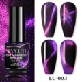 LILY'CUTE Paarse Cat Magnetic Nagelgel LC-003, 7ml UV LED Soak Off Glitter Lak - Diamantsplinters Kattenoog Stijl (LC-003) / Paars