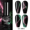LILY'CUTE colorful magnetic cat eye nail gel LC-004 with sparkling laser effect - Pink Purple