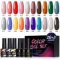 Coffret de vernis à ongles gel soak-off Née Jolie 23 couleurs avec base et top coat - Série Multicolore-01