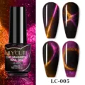 LILY'CUTE kat magnetische nagelgel LC-005 met paarse en oranje glinstereffecten - Diamantsplinters Kattenoog Stijl (LC-005) / Donkerpaars