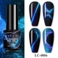 LILY'CUTE LC-006 magnetic cat eye nail gel with sparkly blue glitter effect for UV LED - Brilliant Blue