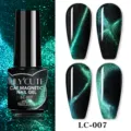 Groene kattenmagnetische nagelgel nagellak LC-007 voor sprankelende UV/LED manicure - Diamantsplinters Kattenoog Stijl (LC-007) / Donkergroen