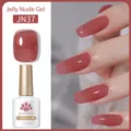 Smalto BORN PRETTY Jelly Nude Gel rosa traslucido tonalità JN37 - Rosa Pasta di Fagioli Trasparente(JN37)