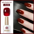 Smalto gel Born Pretty JN48 rosso scuro con una finitura gelatina traslucida - Rosso Vino Scuro (JN48)