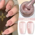 Smalto gel per unghie gelatina traslucida rosa nude BORN PRETTY per manicure JN80 - Rosa Gelatina (JN80)