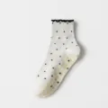 Calcetines de yoga con lunares blancos, agarre antideslizante y bordes con volantes - Talla Única / 10 Piezas/Paquete / Blanco