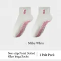 Professional milk white non-slip Pilates yoga socks with pink heart embroidery 1 pair - One Size / Milk White