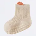 Weiche beige atmungsaktive Mesh-Babysocken mit rutschfester Sohle und orangefarbenem Ohr - 0-2 Jahre Empfohlene Fußlänge 9-12CM / Orange