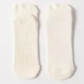 Off-white cotton yoga socks with non-slip silicone dots for fitness and pilates - One Size / Milk White